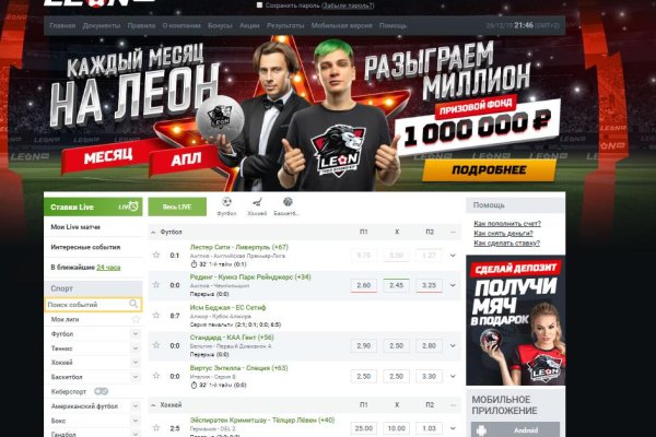 Кракен браузер ссылка