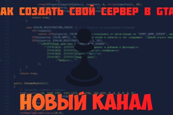 Кракен дарксайд 2025 ссылка