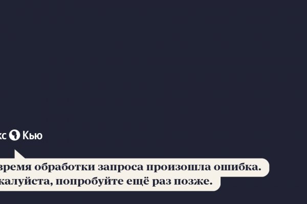Ссылка кракен сайт зеркало