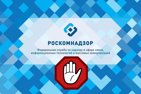 Кракен купить мефедрон