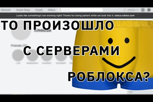 Кракен магазин kraken4am com