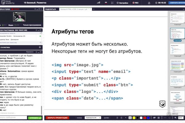 Какой нужен тор чтоб зайти в кракен