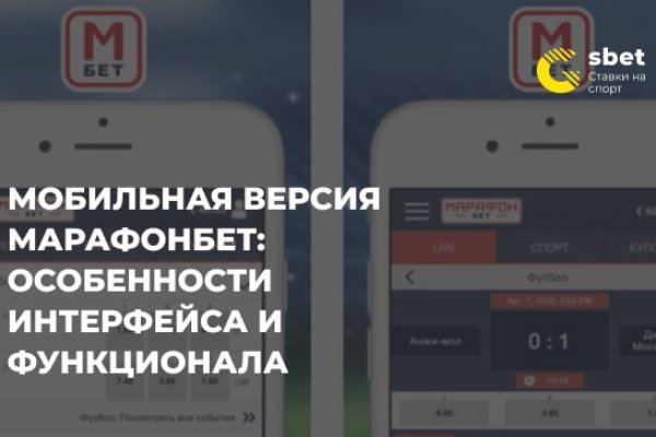 Кракен не работает