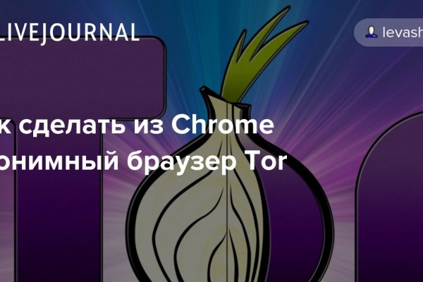 Ссылки на дарк нет