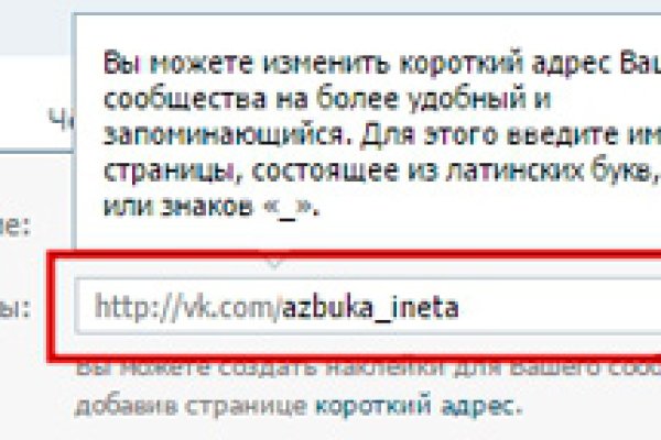 Кракен наркокортель