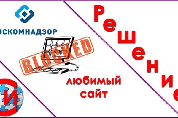 Кракен это даркнет