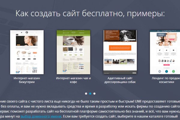 Кракен даркнет зеркало
