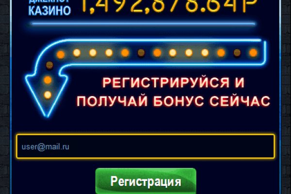 Кракен маркет даркнет только через тор
