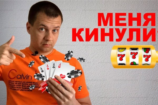 Кракен маркетплейс вход