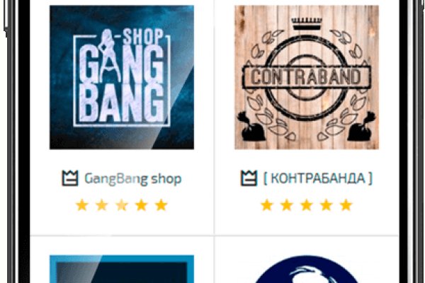 Кракен маркетплейс kraken clear com