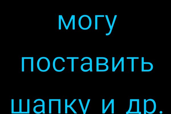 Кракен сайт kr2web