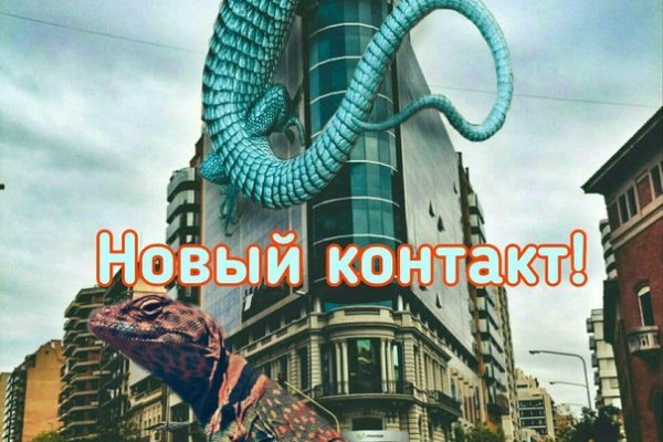 Кракен 15 ссылка