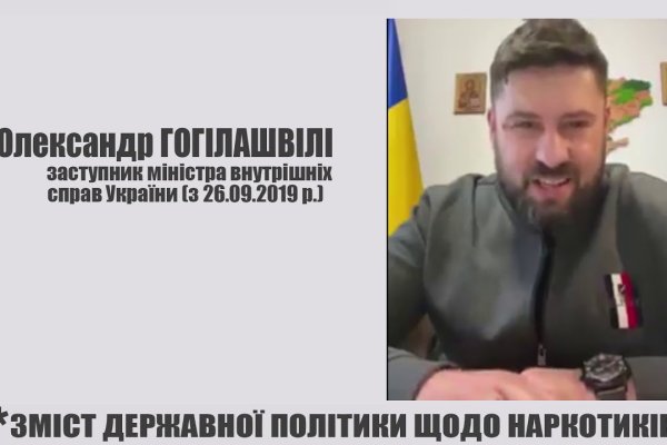 Кракен адрес тор