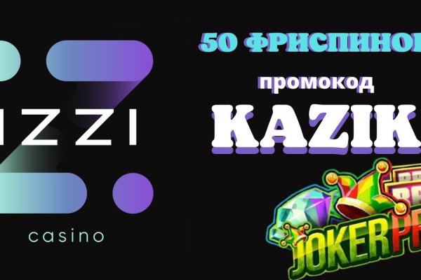 Кракен ссылка официальная