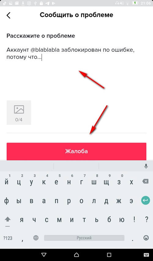 Кракен маркетплейс kr2web in площадка