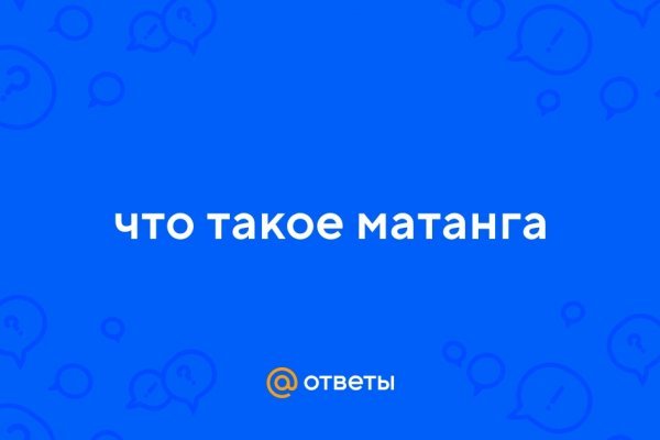 Кракен маркет kr2web in