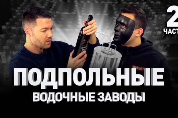Купить наркотики москва