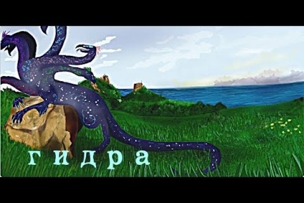 Кракен как зайти ссылка