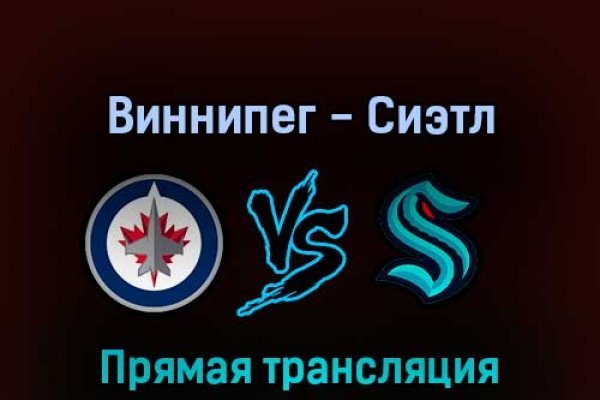 Кракен маркетплейс ссылка телеграмм