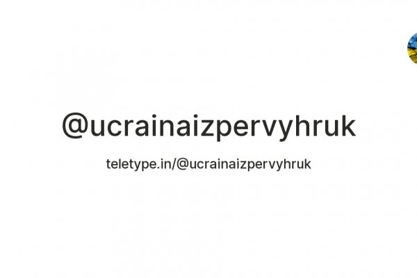 Официальная ссылка на кракен в тор
