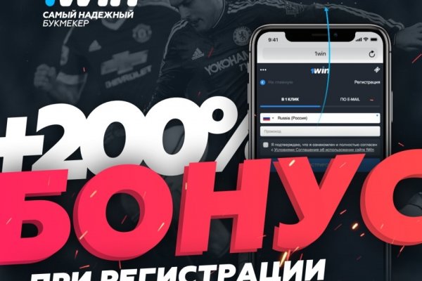 Как зайти на гидру через тор браузер