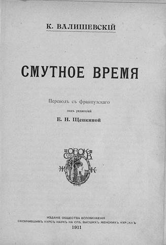 Мега зеркала тор онион мориарти кракен