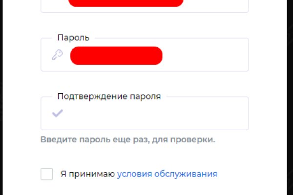 Ссылка кракен kr2web in