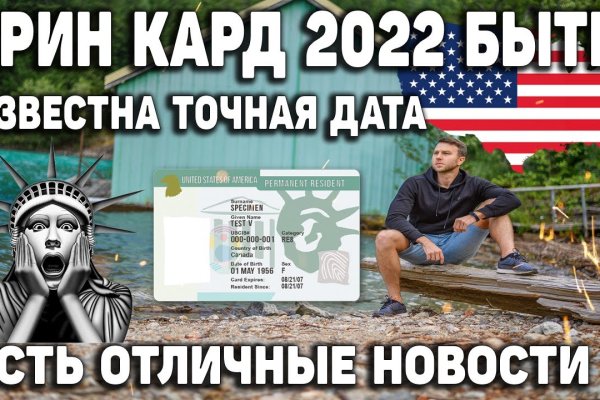 Кракен лого маркетплейс