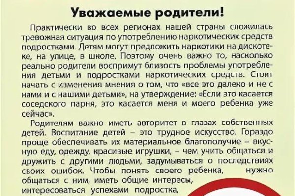 Как вывести с кракена