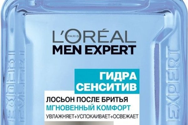 Маркетплейс кракен kraken darknet top
