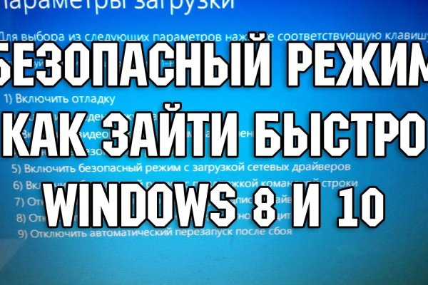 Кракен маркетплейс скачать