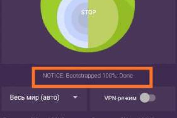 Кракен сайт krknwebs