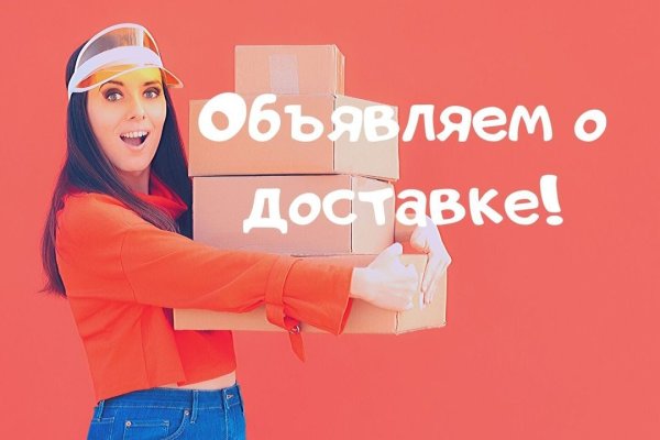 Кракен сайт kraken2