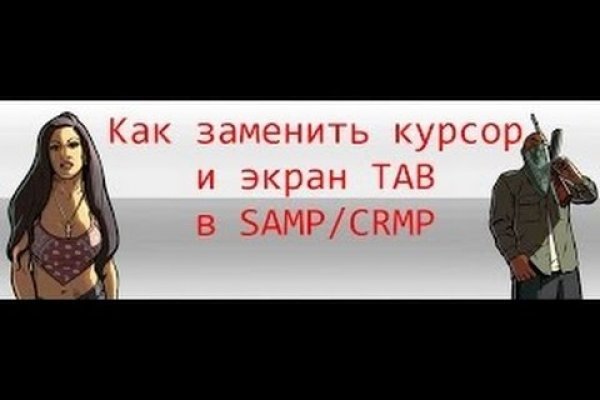 Kraken17 at сайт