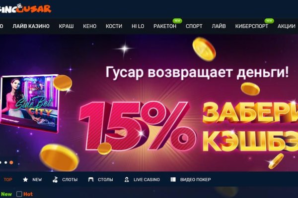 Кракен это современный даркнет
