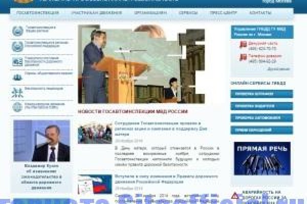 Кракен маркетплейс ассортимент