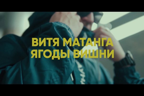 Кракен маркет плейс