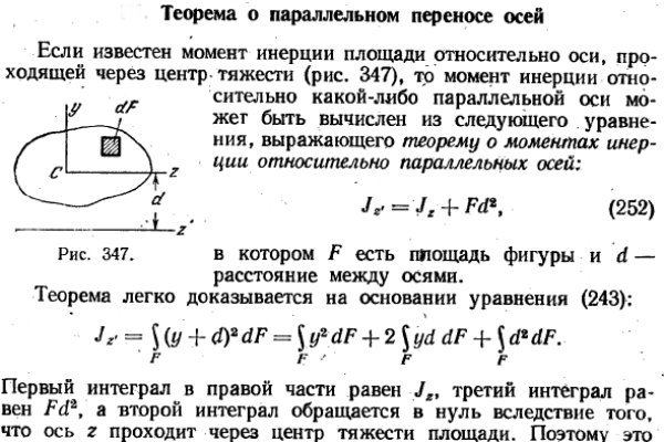 Кракен маркетплейс официальный сайт сайт ссылка
