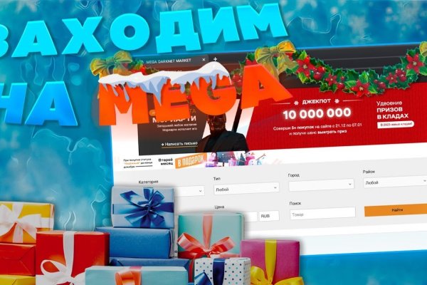 Кракен онион kraken dark link