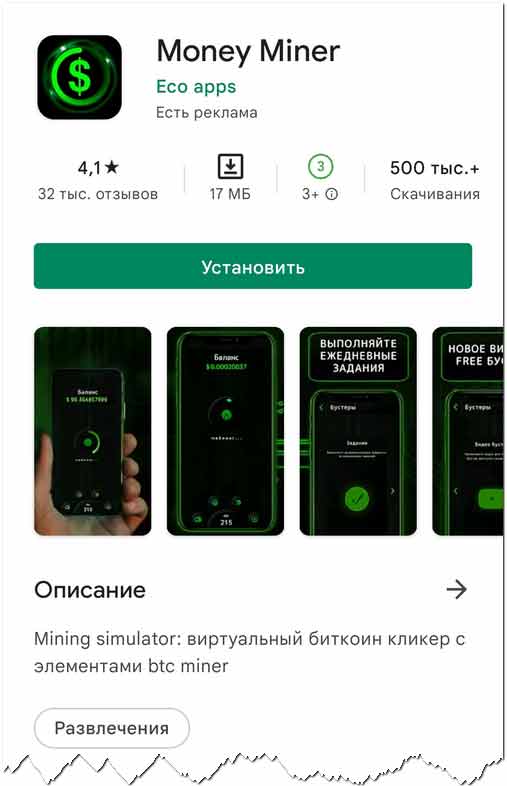 Kraken ссылка зеркало рабочее