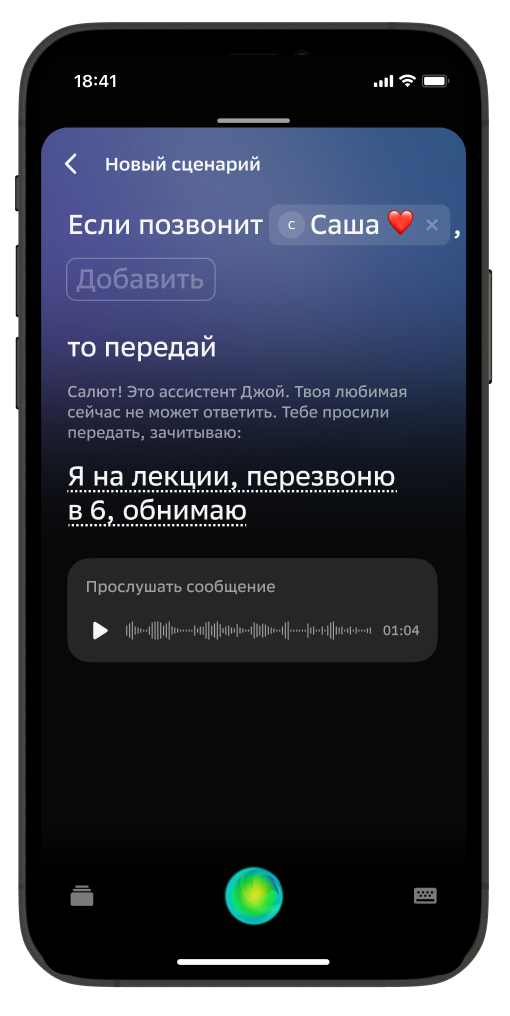 Пользователь не найден кракен